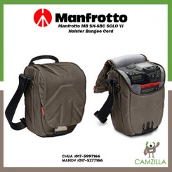 Manfrotto Stile Collection: Solo VI Holster (Bungee Cord) MB SH-6BC